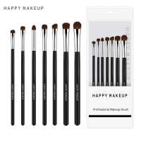 7pcs/set Makeup Brushes Pure Horse Hair Eye Makeup Brush Smokey Makeup Eye Shadow Brush